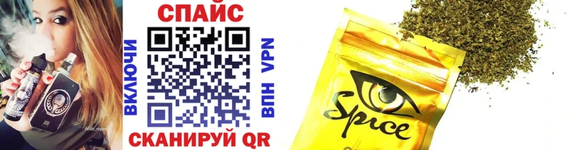 блэк спрут как войти  где купить наркоту  Бахчисарай  БУТИРАТ BDO 