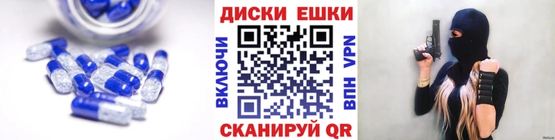 Экстази VHQ Бахчисарай
