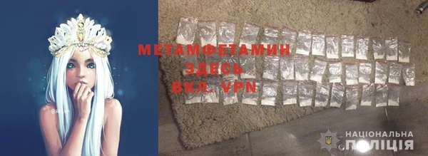 MESCALINE Баксан