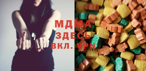 MESCALINE Баксан