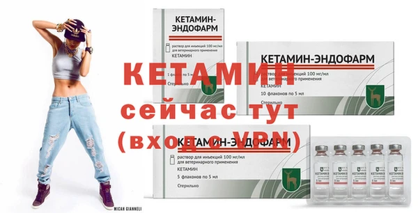 наркотики Балабаново