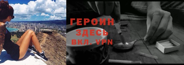 apvp Пестово
