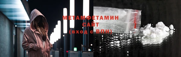 героин Остров