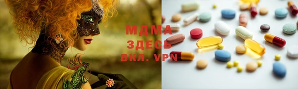 MESCALINE Баксан