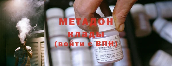наркотики Балабаново