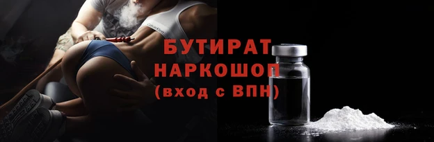 MESCALINE Баксан