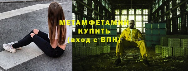 ешки Переславль-Залесский