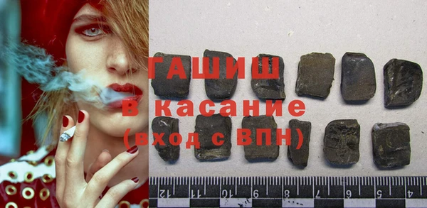 гидропоника Балахна