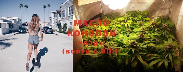 гидропоника Балахна