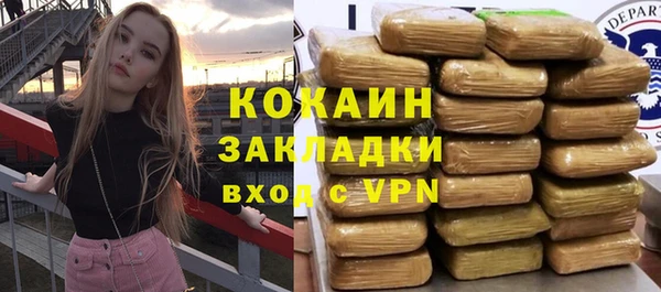 герыч Осташков
