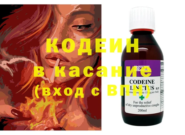 гидропоника Балахна