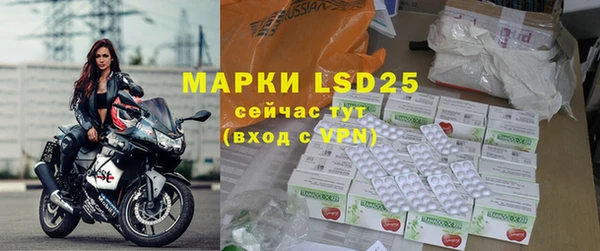 гидропоника Балахна