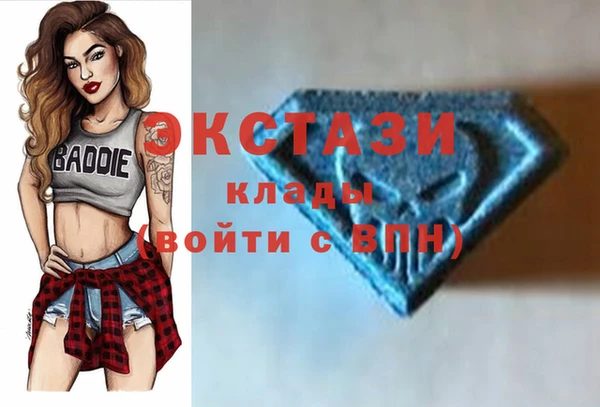 герыч Осташков