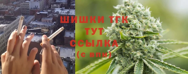 наркотики Балабаново