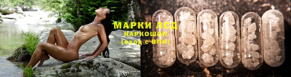 наркотики Балабаново