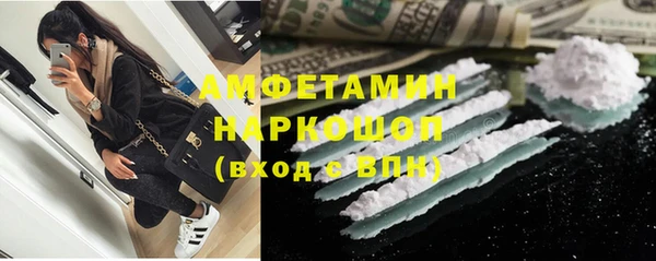 MESCALINE Баксан